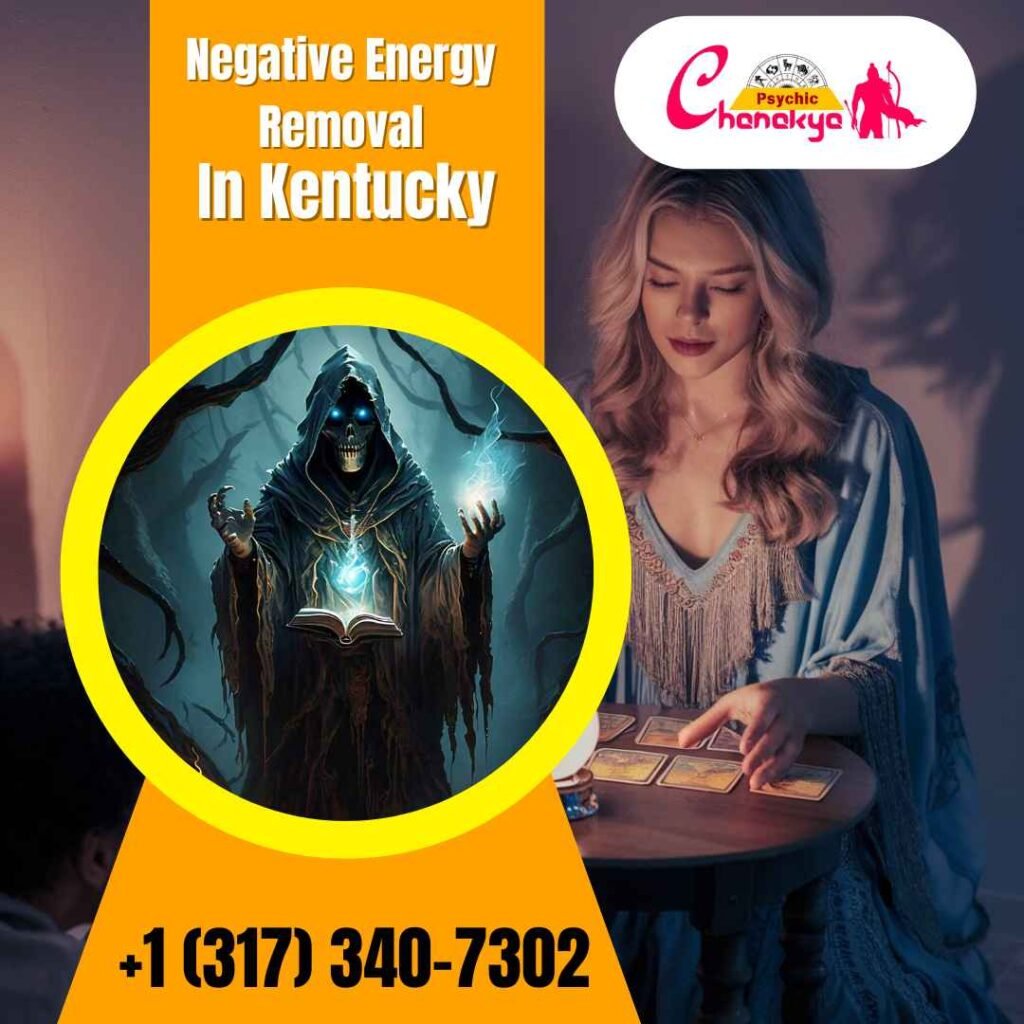 Negative Energy Removal in Kentucky